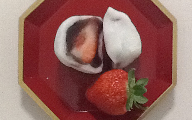 いちご大福 – Ichigo-Daifuku – Erdbeer-Reiskuchen
