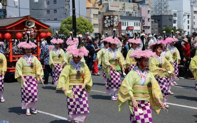 Hakata Dontaku