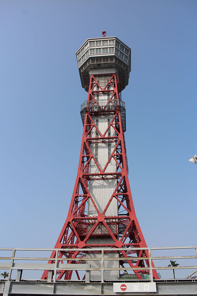 Hakata_Port_Tower
