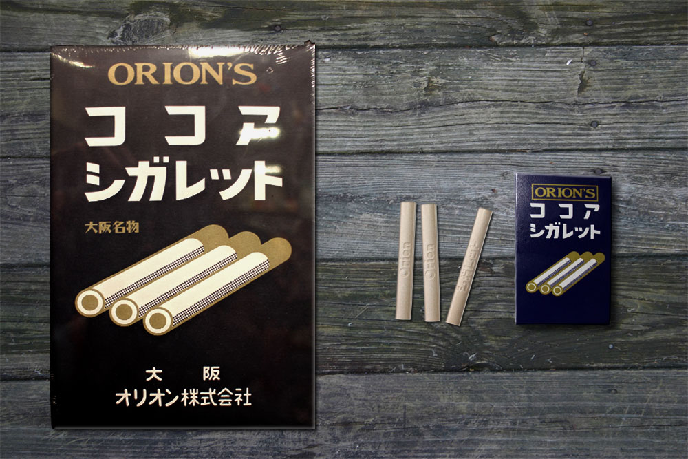 Orion’s Kokoa Shigaretto