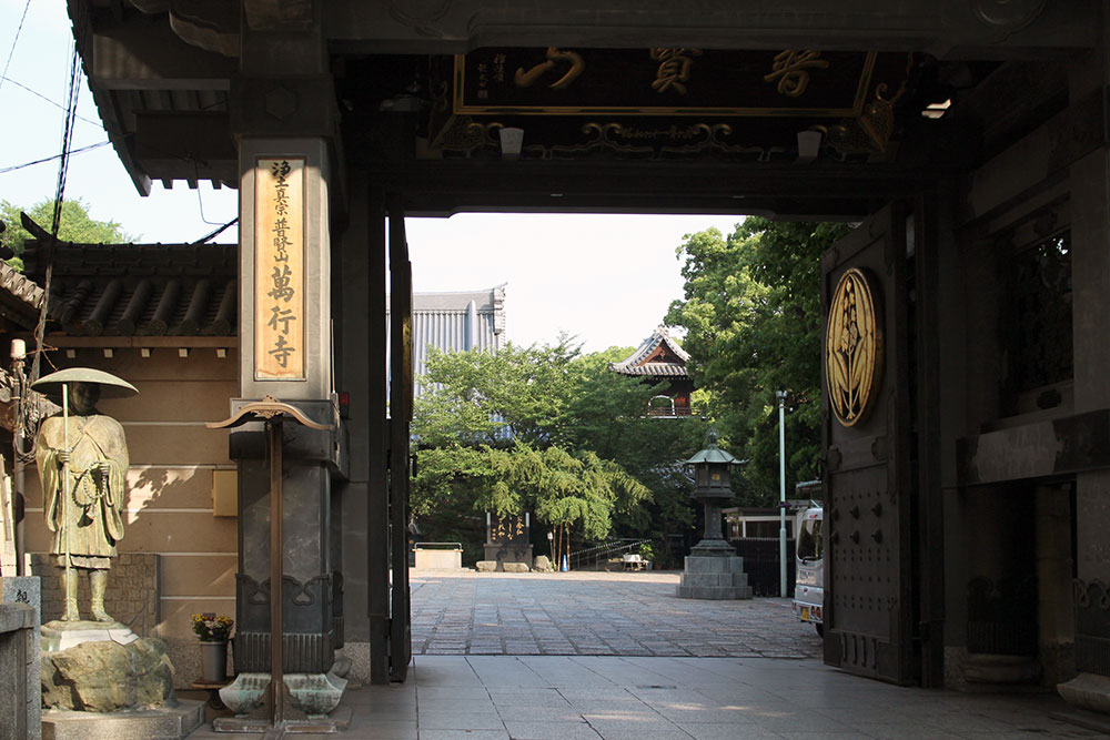 Mangyoji Tempel