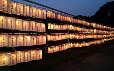 Obon Mitama Matsuri