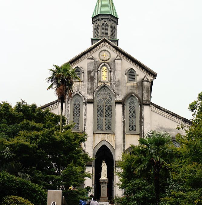 Nagasaki: Oura Tenshudou