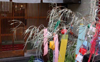 Tanabata