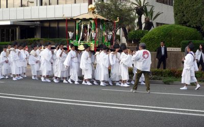 Gekkasai Matsuri