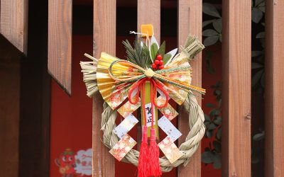 01. Januar – Neujahr in Japan – Shōgatsu