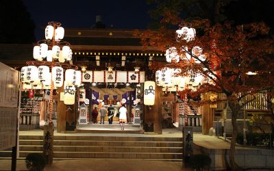 Meoto Ebisu Teisei