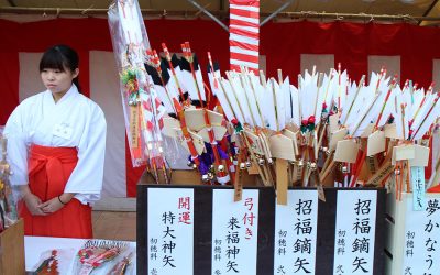 01. Januar – Neujahr in Japan – Shōgatsu