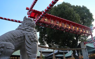 Toka Ebisu Matsuri