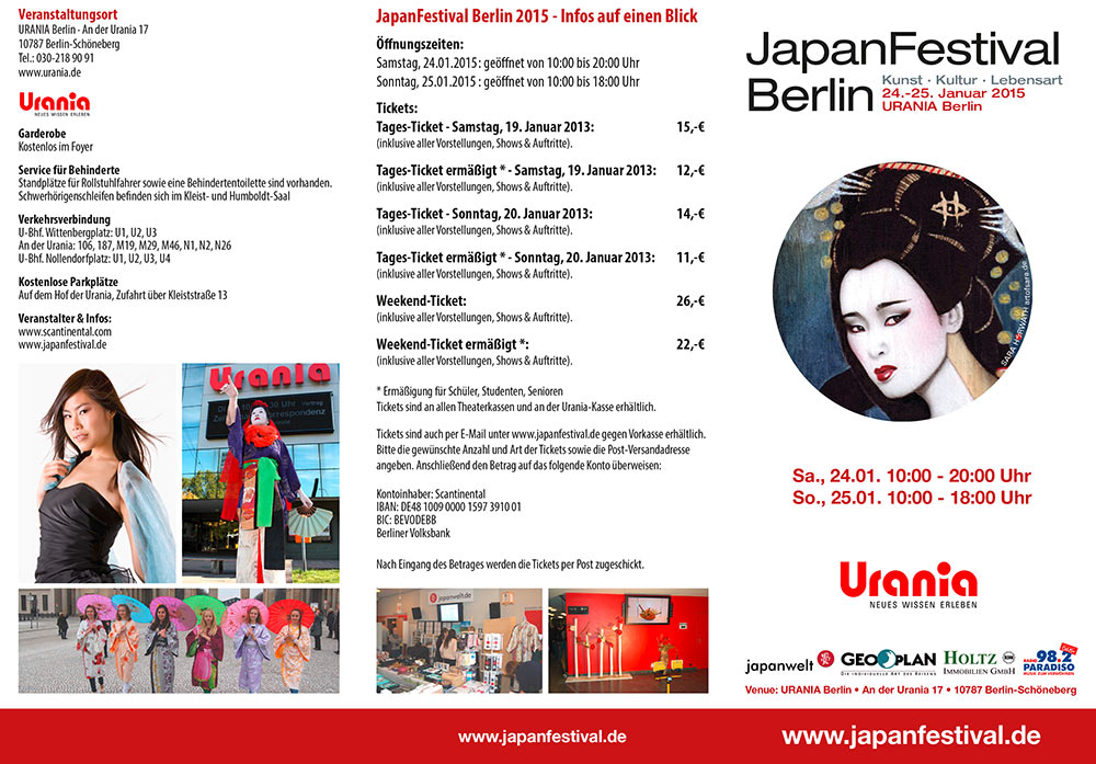 Flyer-JapanFestival-2015-1