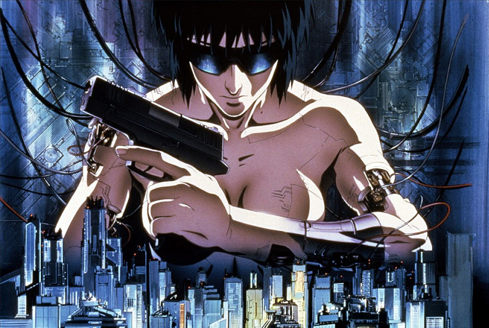 Ghost in the Shell – 20th Anniversary