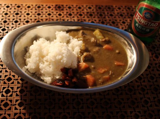 Hausgemachtes japanisches Curry – Homestyle Kare Raisu