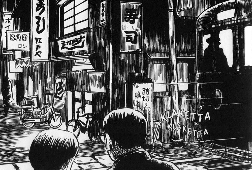 Der Mangaka Yoshihiro Tatsumi ist gestorben