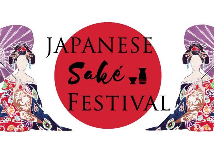 Japanese Sake Festival 2017