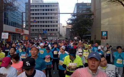 Fukuoka Marathon
