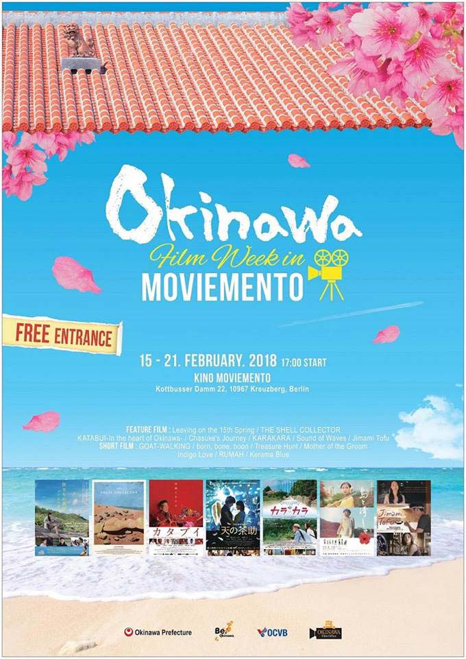 Okinawa Filmweek Moviemento