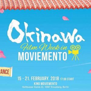 Okinawa Film Week Moviemento