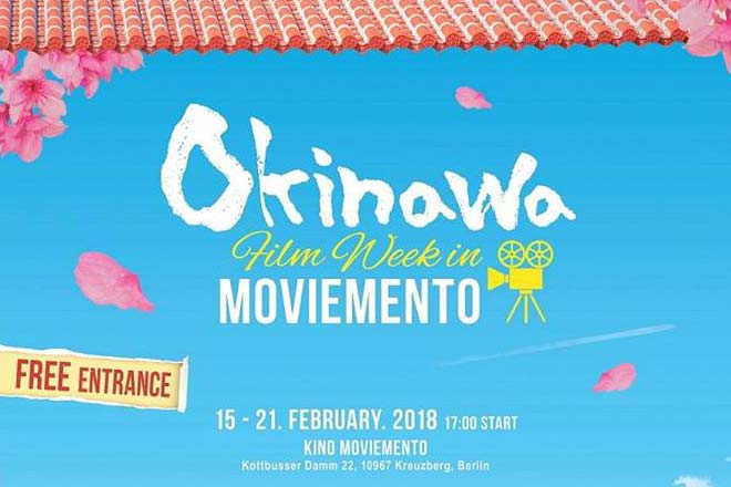 Okinawa Film Week Moviemento