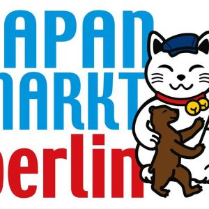 Japanmarkt Berlin