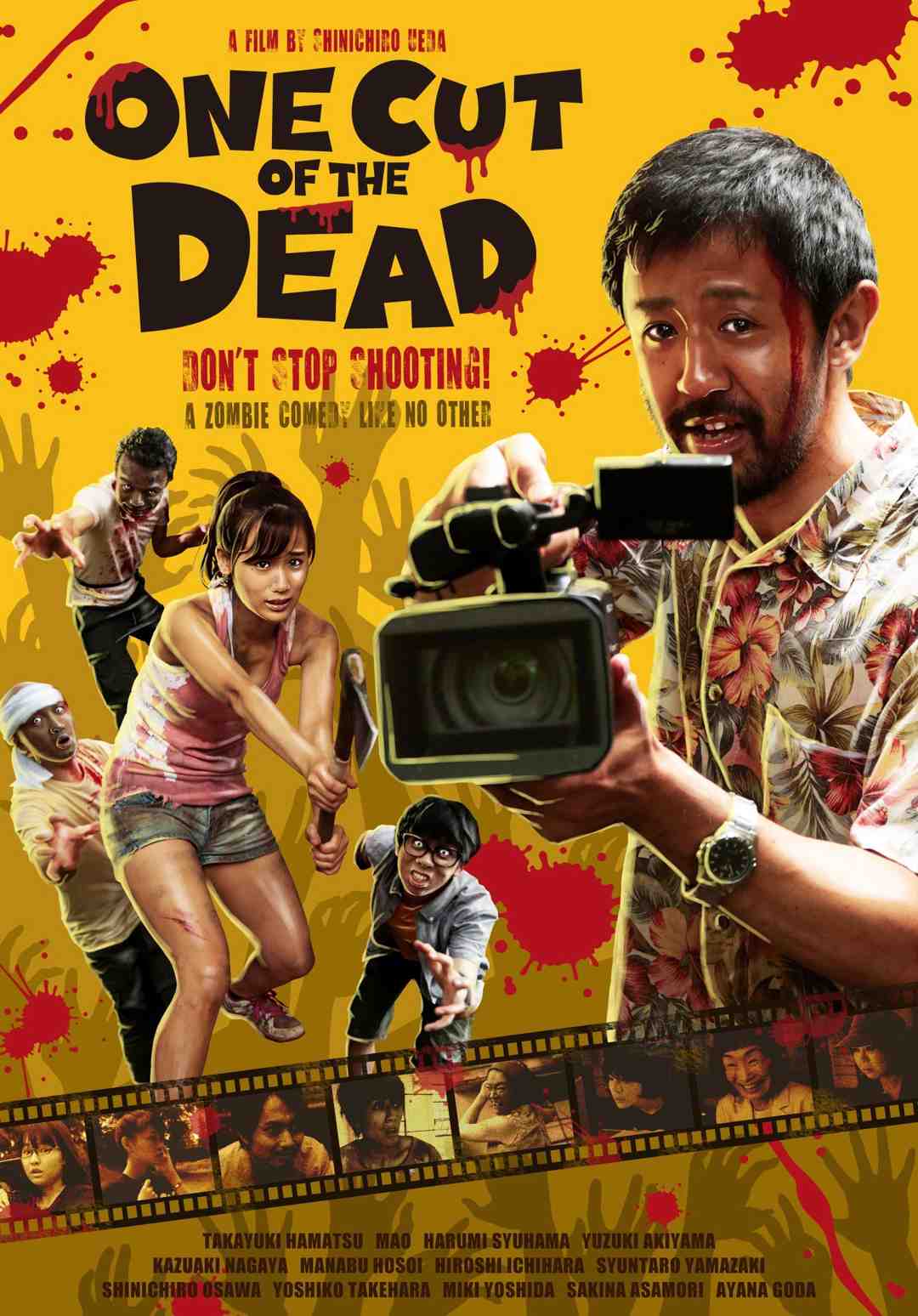 One cut of the Dead