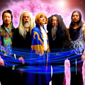Acid Mothers Temple Electric Dream Ecstacy 2018