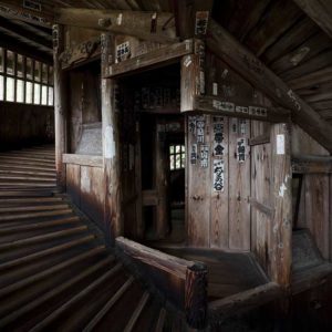 Japans Meisterwerke der Holzarchitektur Ausstellung mit Fotografien von Mitsumasa FUJITSUKA