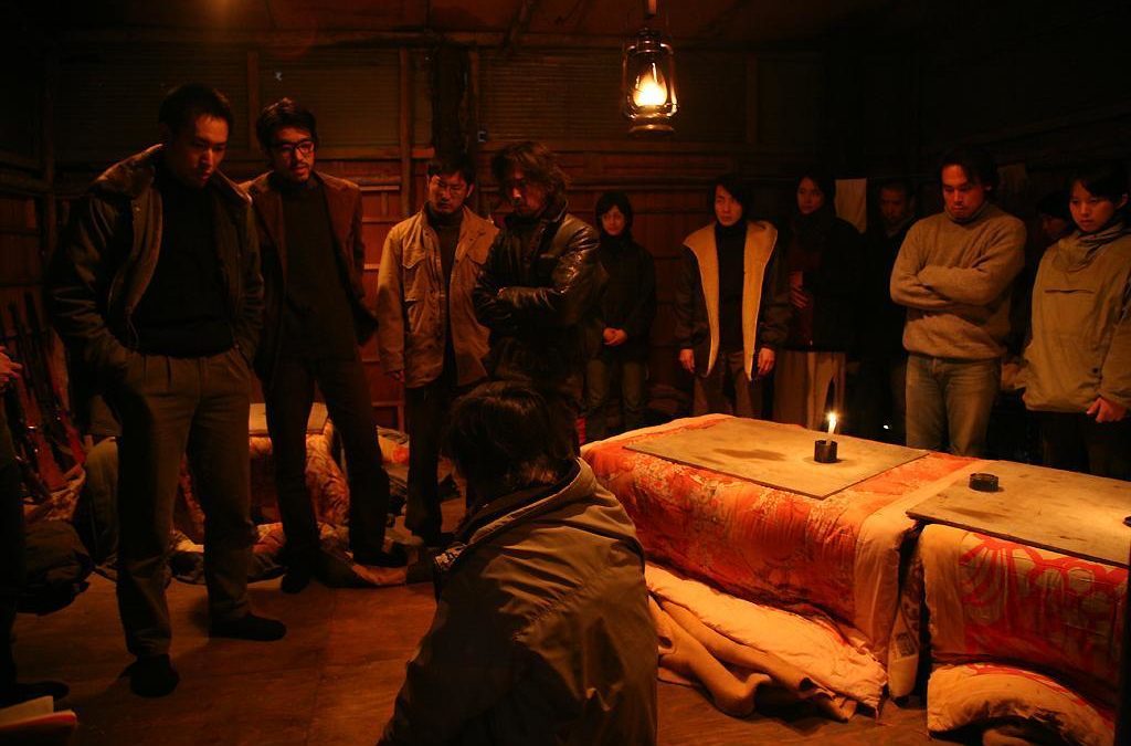Filmtipp: United Red Army von Koji Wakamatsu