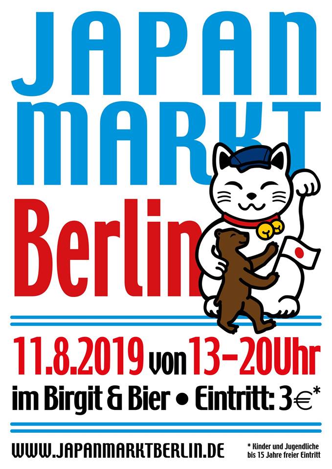 Japanmarkt Berlin 2019