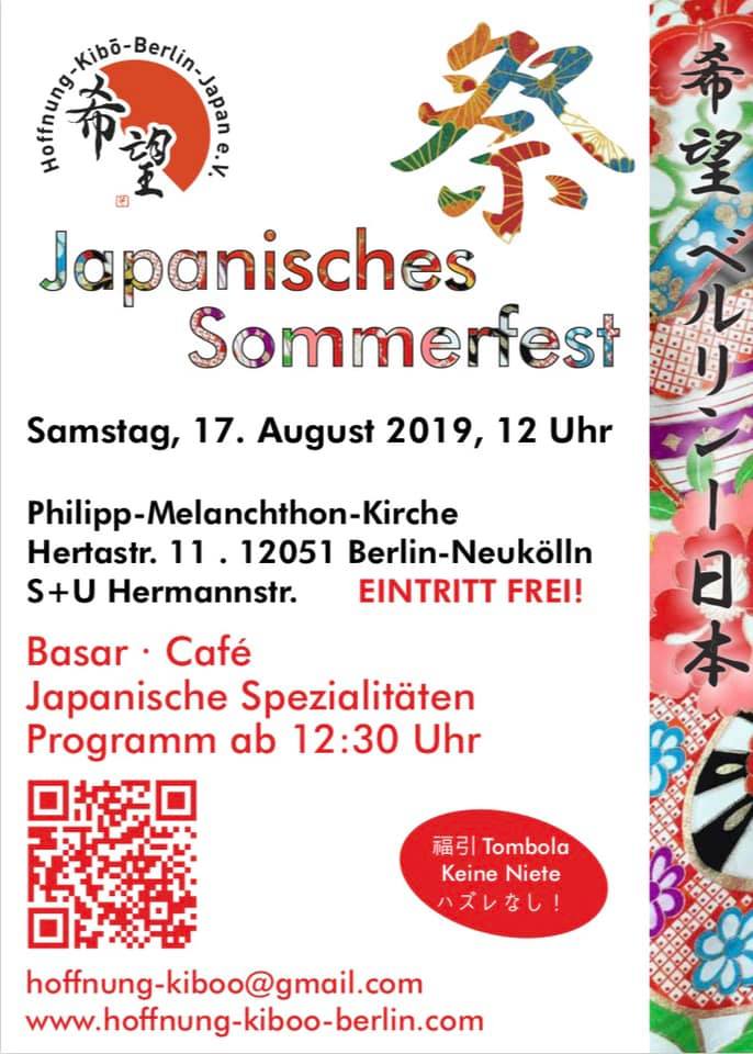 Kibo Sommerfest 2019