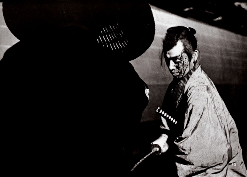 Assassination - Masahiro Shinoda
