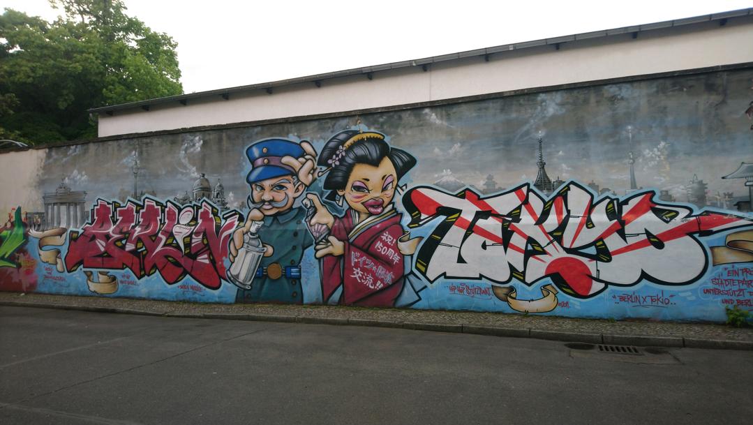 Berliner Streetart mit Japanbezug