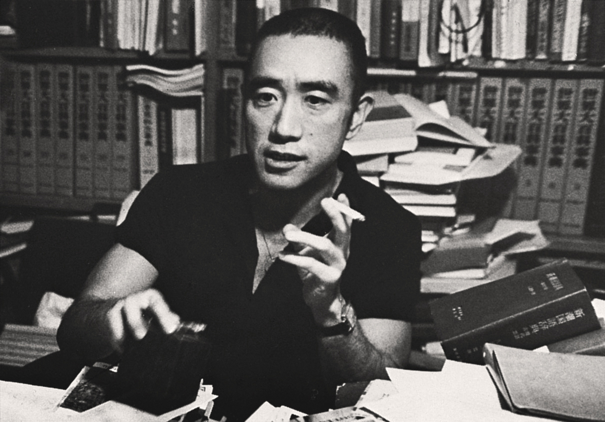 Yukio Mishima