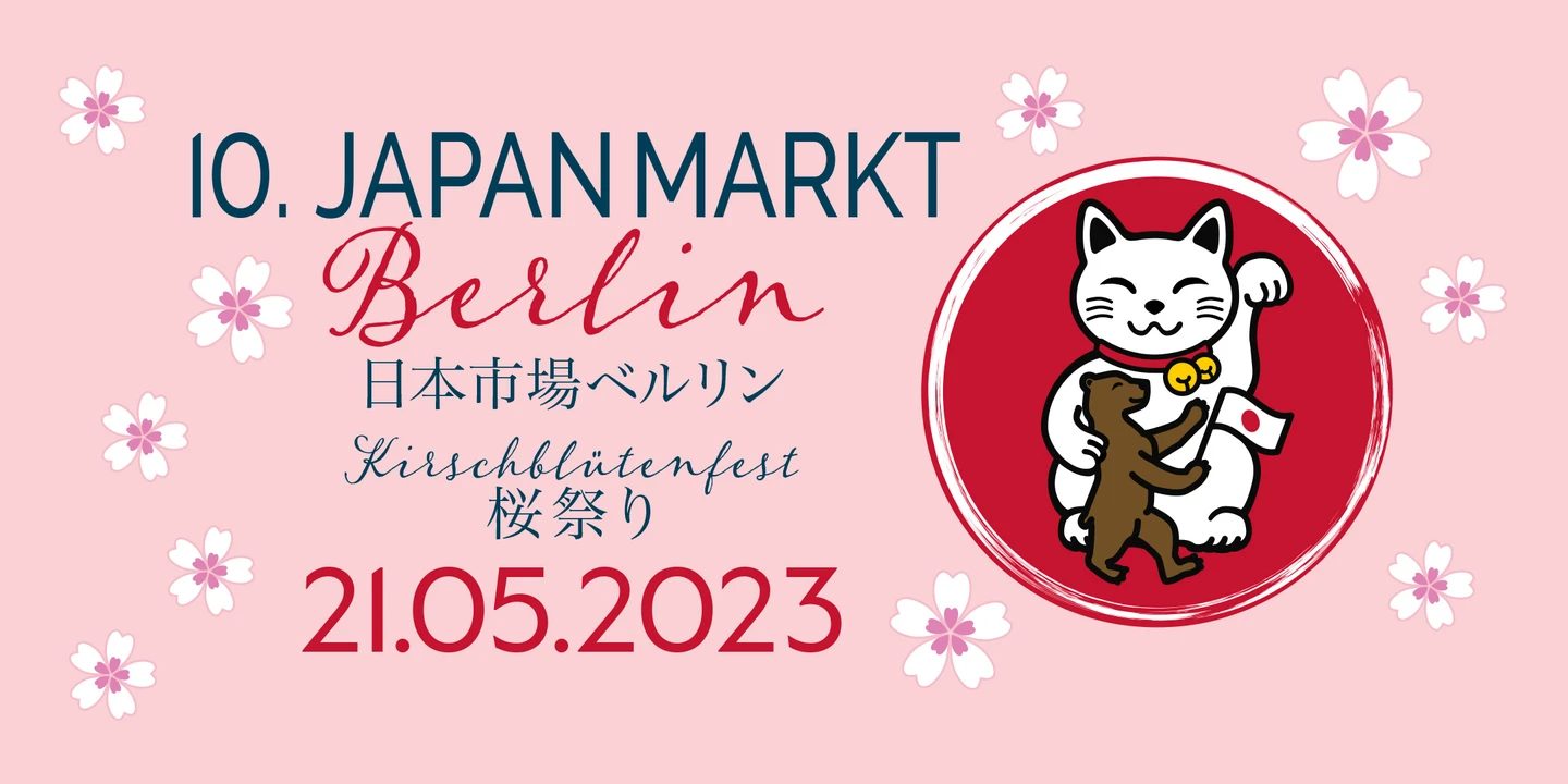 Japanmarkt 2023 Kirschblüte