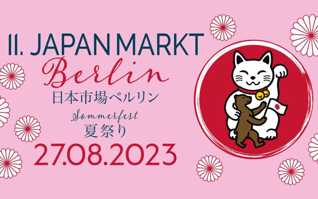 Japanmarkt 2023 – Sommerfest
