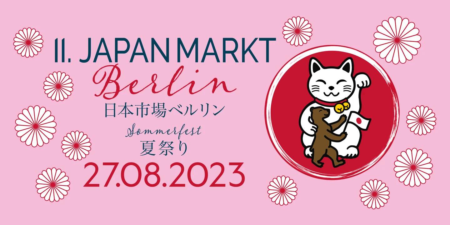 Japanmarkt 2023 Sommerfest