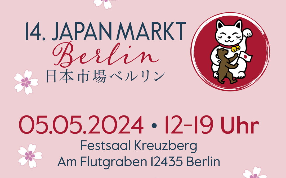 Japanmarkt 2024 – Kirschblütenfest
