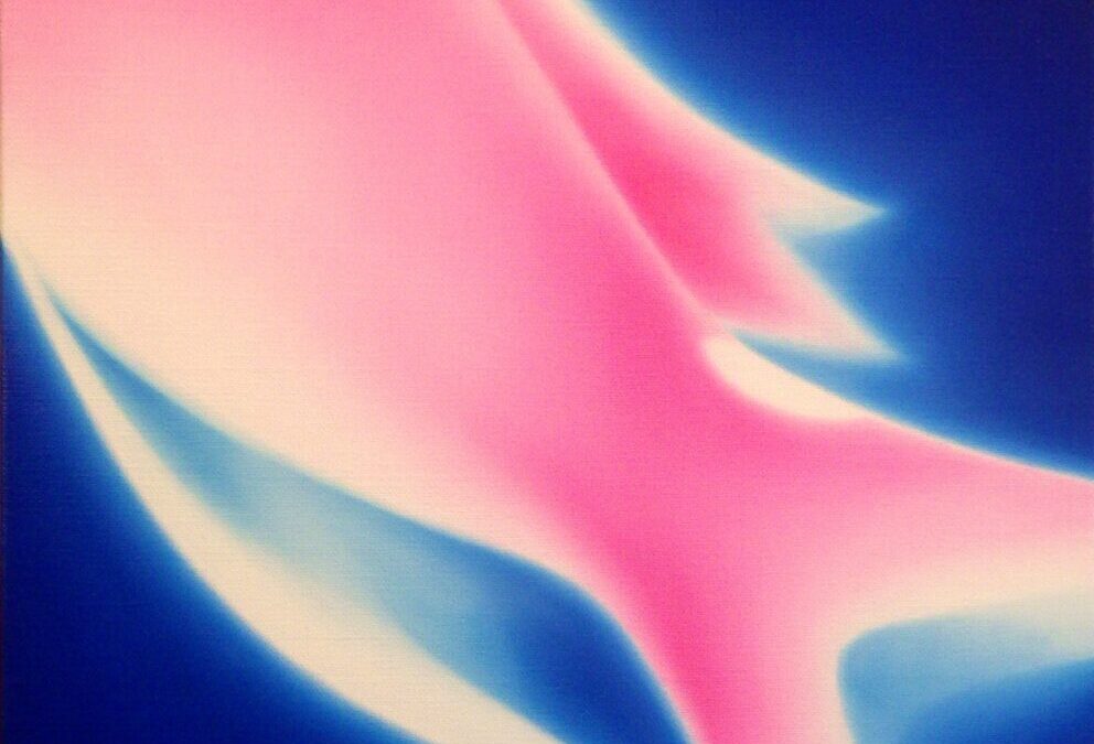 POSITIONS Berlin Art Fair – Fokus Japan