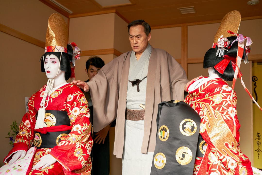 Kokuho