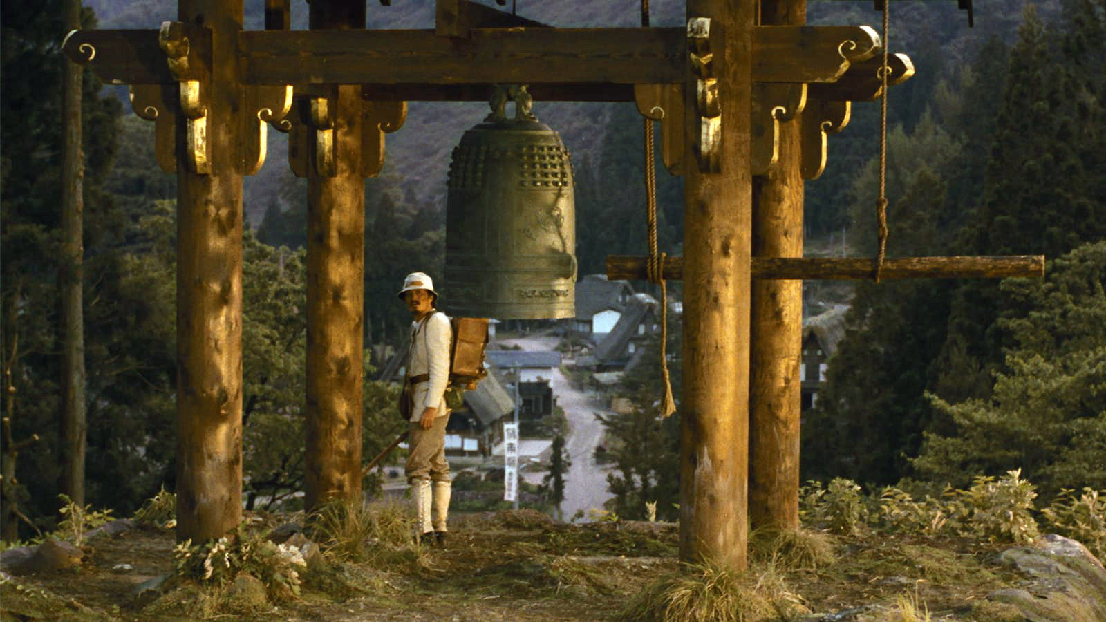Demon Pond Masahiro Shinoda