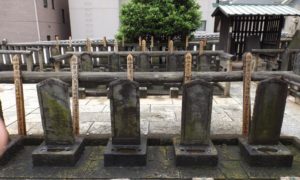 Grab der 47 Samurai in Meguro